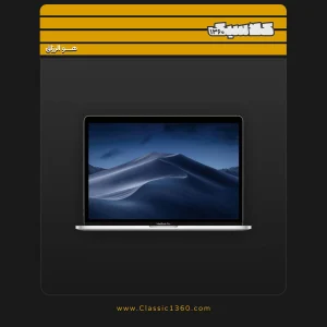 لپ تاپ استوک مک بوک MacBook Pro